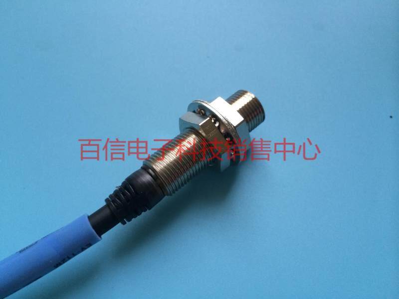 拍前询价EdV-112M接近开关M12常开金属感应感测器原