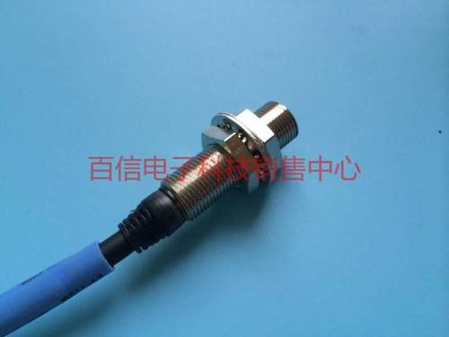 拍前询价EdV-112M接近开关M12常开金属感应感测器原