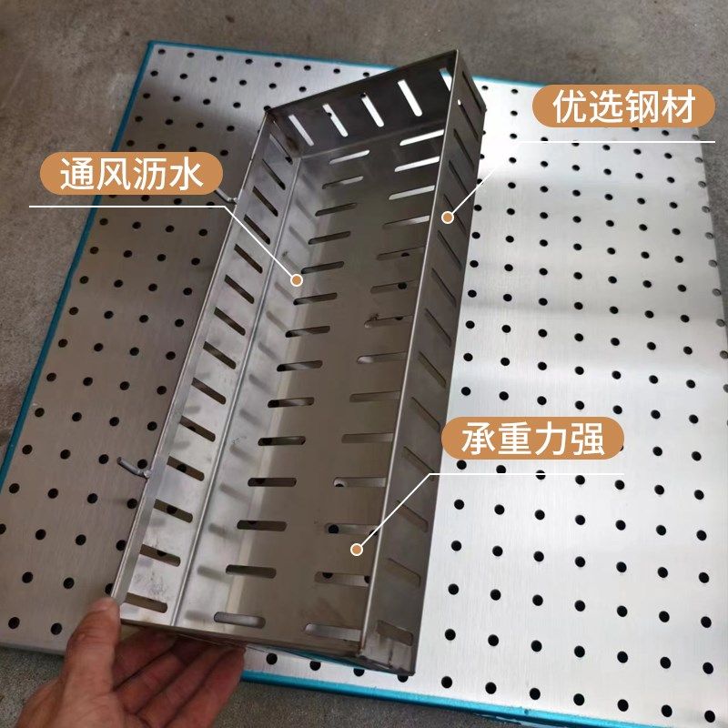 不锈钢洞洞板沥水架厨房收纳架碗架碗碟多功能置物架刀架工具挂板,商业/办公家具,五金货架/工具货架/洞洞板,淘宝优惠券,粉丝福利购,淘宝优惠卷