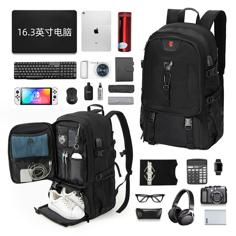旅行背包男士f双肩包新款户外登山超大容量书包男出差行李电脑包,箱包皮具/热销女包/男包,双肩背包,淘宝优惠券,粉丝福利购,淘宝优惠卷