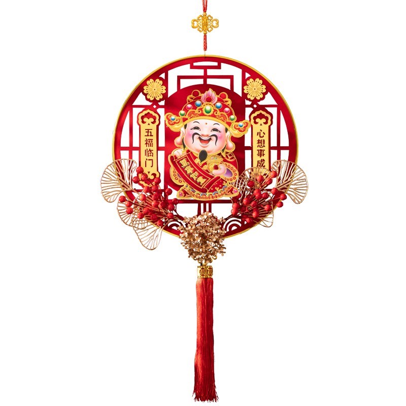 新年摇头财神挂件春节2024龙年福字装饰过年挂饰布置门贴客厅