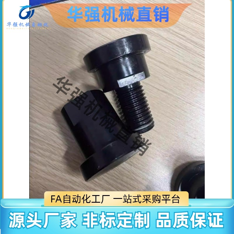 浮动接头WHC11-M3 4 5 6 8 10 12 14 16 20 22-0.5 0.7 0.8 1.0 1