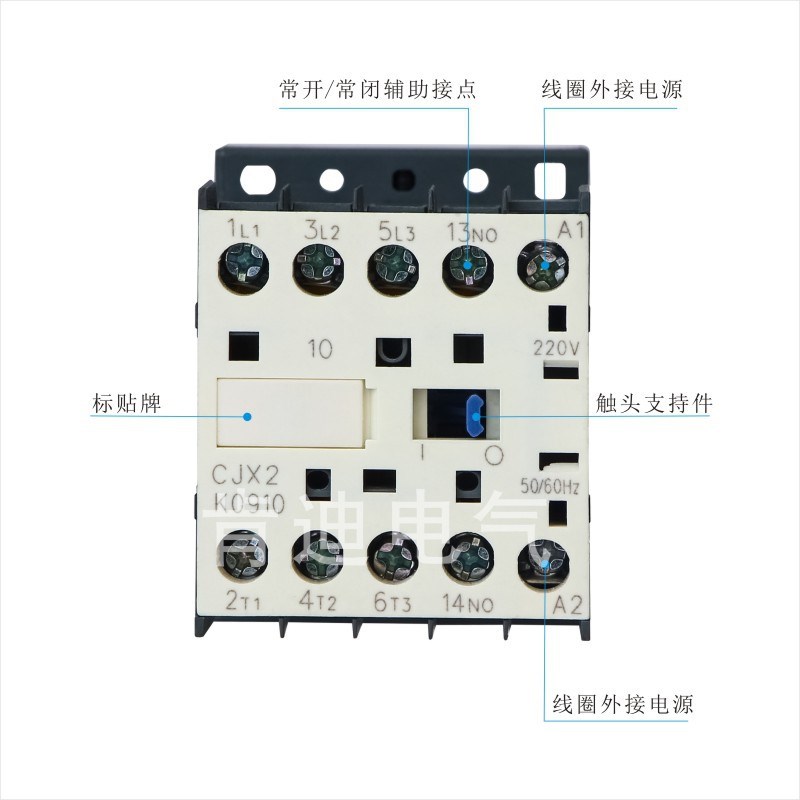 LP1K0910小型直流接触器3P+NO 9A 辅助常开CJX2-K0910 电压 DC24V