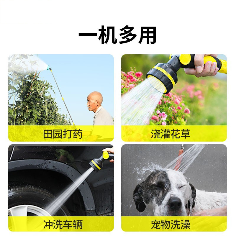 抽水泵抽水机浇水机淋菜机充电式家用新型电动自吸式灌溉洗车神器