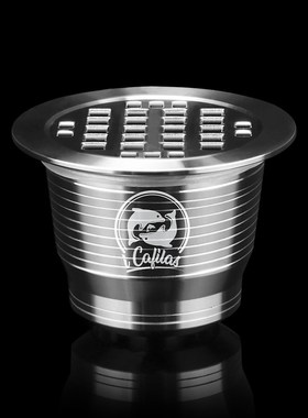 ICafilas  Reusable Coffee Filter for Nespresso  Machine With