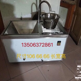 不锈钢洗米机25 100 大型商用水压式 公斤型号 千克工厂300 400