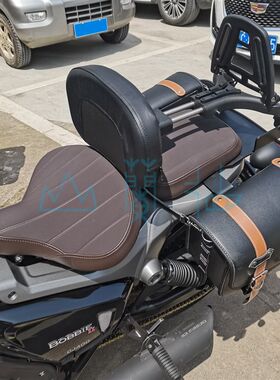 新款长江摩托车bobbie 450S 400折叠后靠背 CJ700 650可伸缩调节