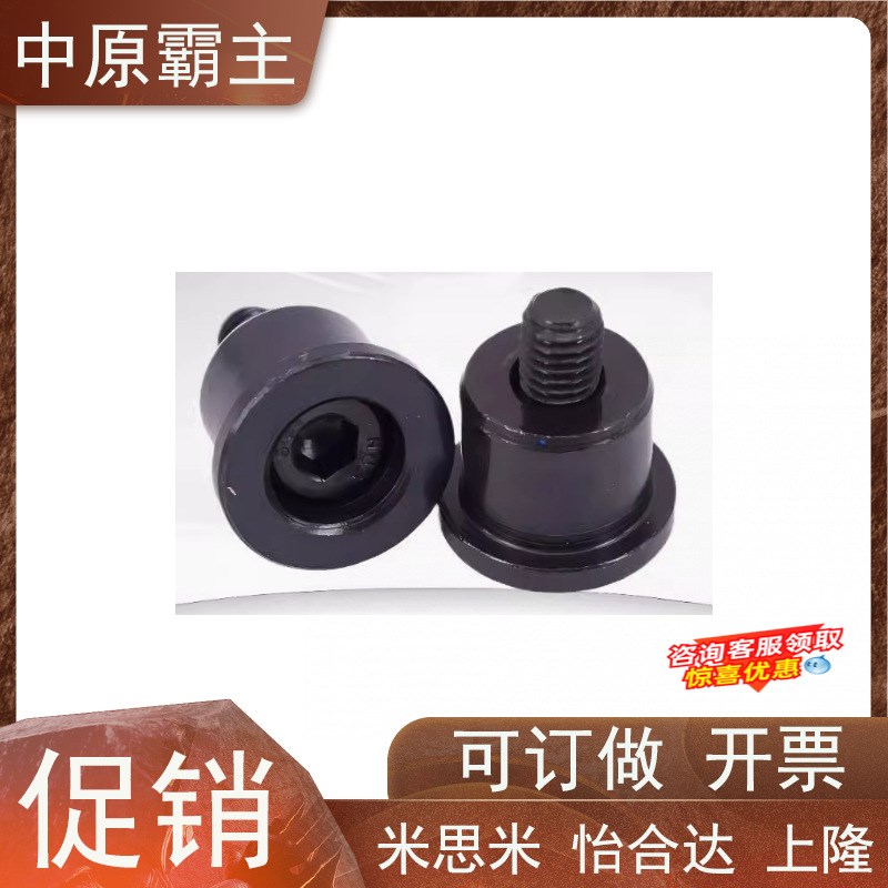 导柱压盖钢球用固定型挡块冲压模挡圈SSTK13/16/20/25-10/15/20