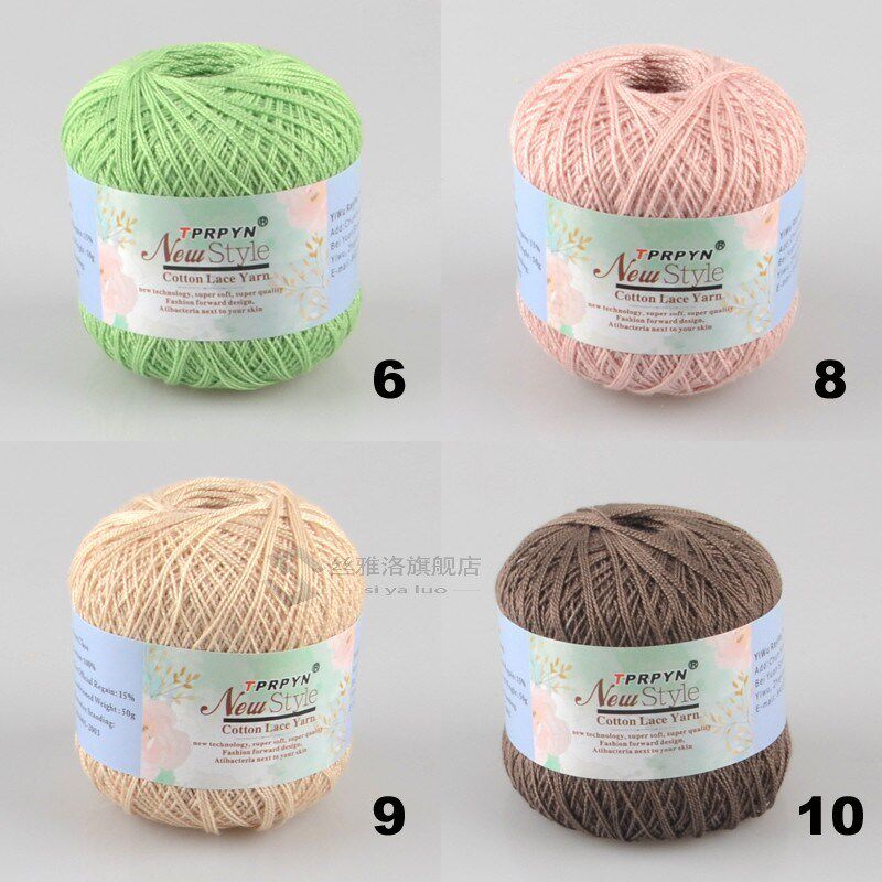 1Pc=50g 8# Crochet Cotton Yarn Thin Yarn Lace Cotton Crochet_虎窝淘