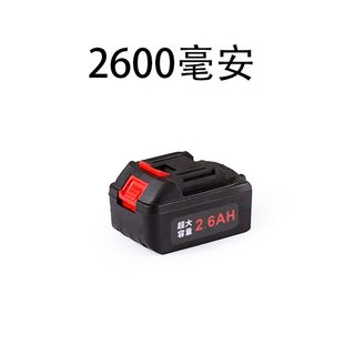 封包机GK9-900A通用电池2Y600毫安