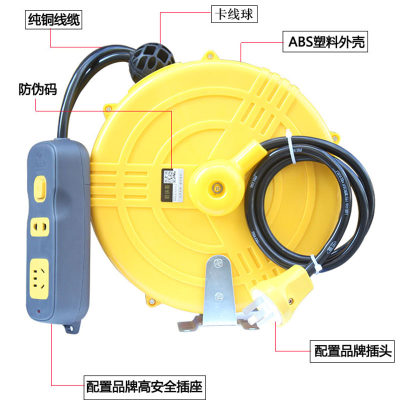 电鼓自动回卷线盘卷线器伸缩线盘电源收缩插座线鼓排插接拖带线板