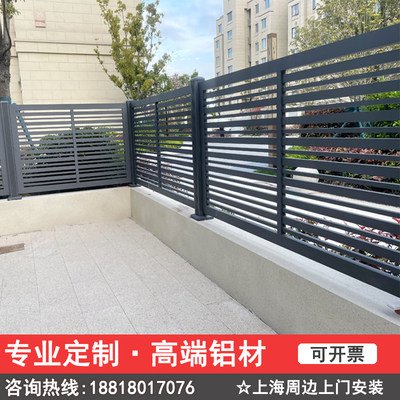 速发上海铝艺护栏别墅围栏 铁艺铝合金栅栏 庭院围墙栏杆铸铝户外