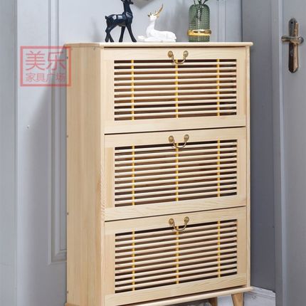 松木实木鞋柜翻斗式家用进门口收纳储物柜小户型超薄中式架17CM