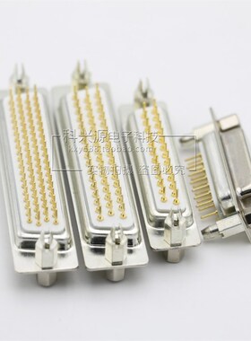 DB/DP9 15 25 26 37 44 50 62 78PIN母头 公头鱼叉车针镀金焊板式