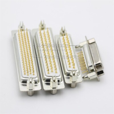 DB/DP9 15 25 26 37 44 50 62 78PIN母头 公头鱼叉车针镀金焊板式