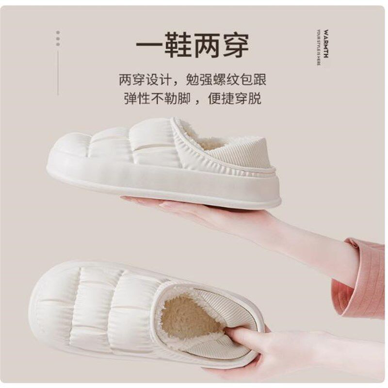 爆款棉拖防滑保暖减震冬季棉拖鞋户外棉拖男女款拖鞋纯色拖鞋居家