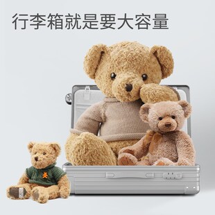 高品质行李箱女24寸拉杆箱大容量学生旅行箱男密码皮箱子母20新款