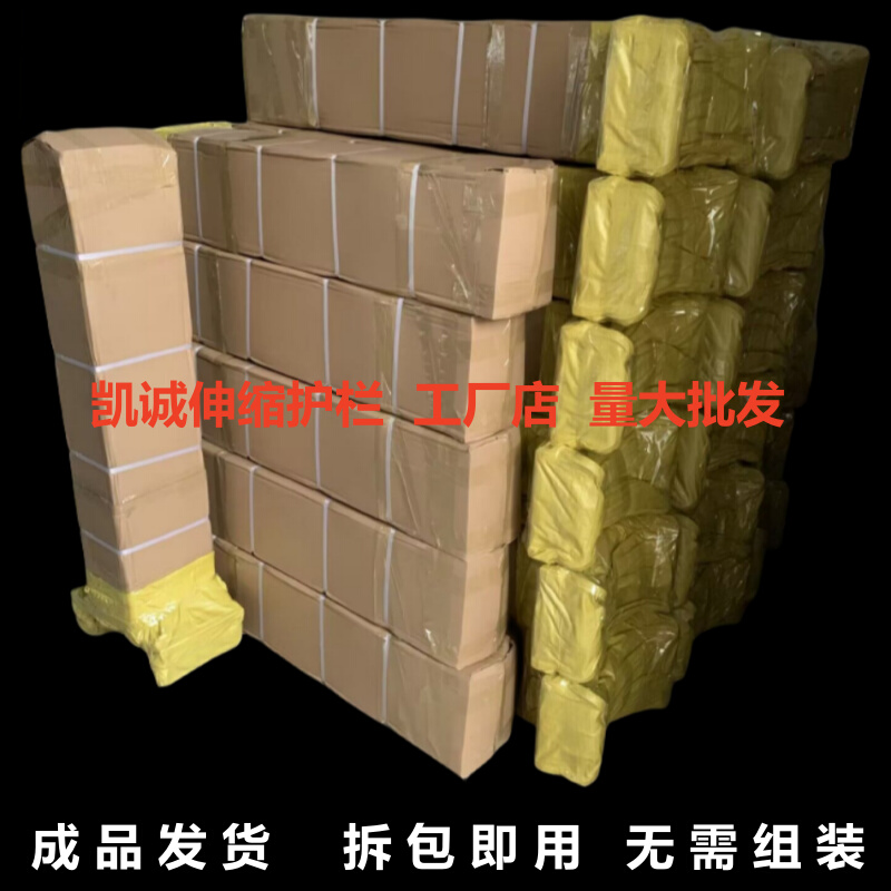 不锈钢拱门式伸缩围栏可移动折叠护栏幼儿园围挡隔离防护栅栏户外