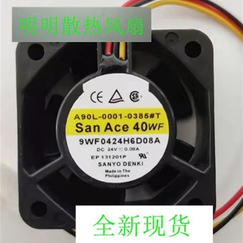 A90L-0001-0385#A#X#T 9WF0424H6D04A 06A 08A发那科散热风扇