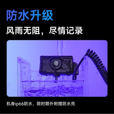 涂影Ride3电动车/摩托车行车记录仪头盔防水防盗高清骑行外卖骑手