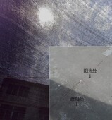 新品 整卷出 黑色六针全新料加密遮阳网防晒网F大棚农业居家园艺