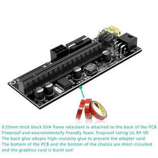 极速009SPlus Card Riser PCIE for 16X PCIe Extender Min