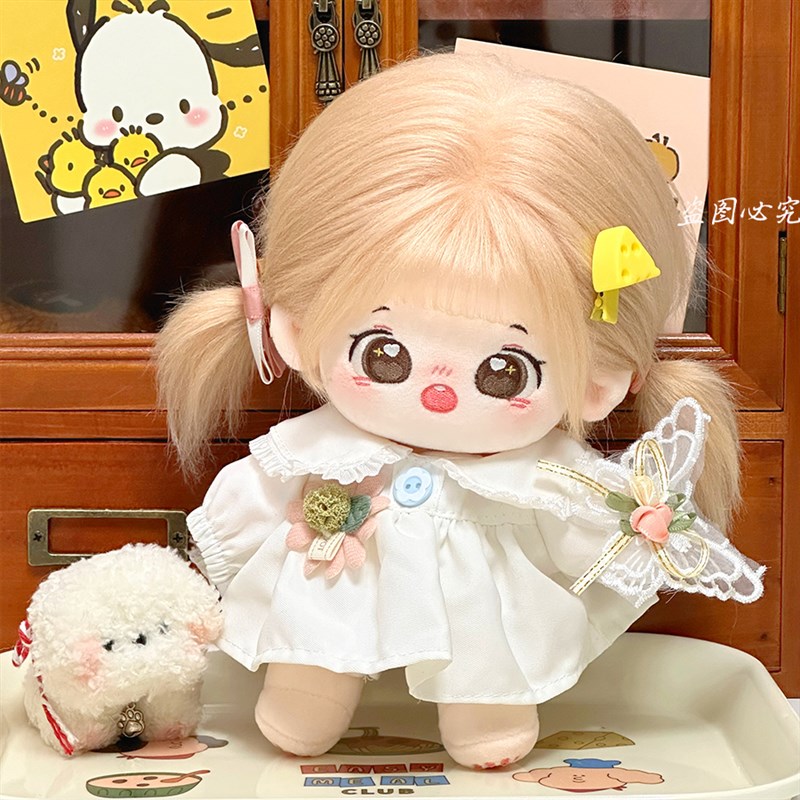 娃衣20cm小裙子可爱女娃换装衣服棉花娃娃公仔着装配饰夏季套装