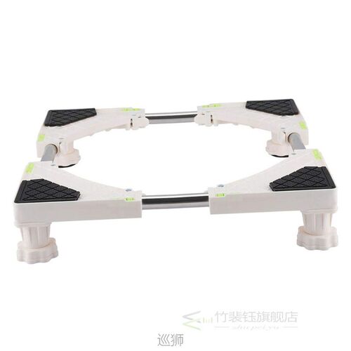 4 Feet Movable Base Stand Washing Machine Refrigerator Fridg