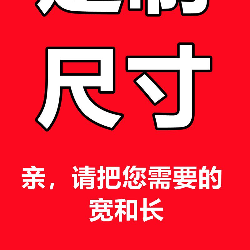 小众高货庶阳布太阳遮阴加密隔热网遮光黑色楼顶遮阳网阳台!庭院