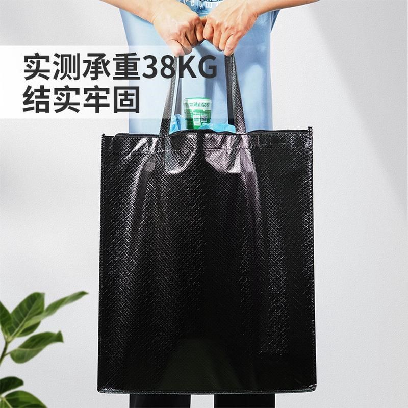 大号覆膜防水拉链无纺布环保袋换季搬家收纳购物大容量手提,畜牧/养殖物资,特种养殖设备,淘宝优惠券,粉丝福利购,淘宝优惠卷