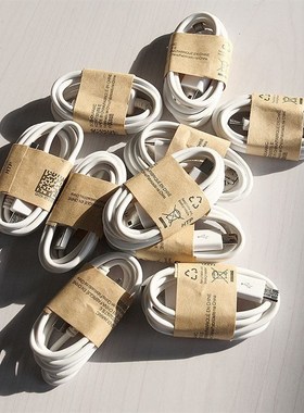 1Meter Universal Micro USB Data Charging Sync Cable For Sams