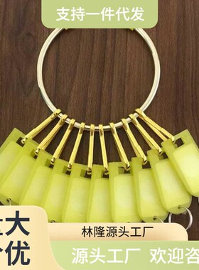 钥匙分类出租房物业房东酒店厂房钥匙盘管理W盘钥匙串收纳