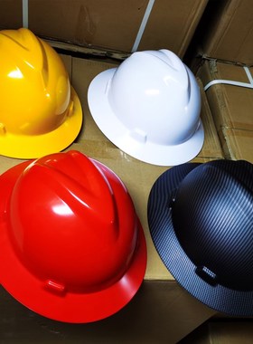 Safety Helmet Wide Full Brim Hard Hat Lightweight High Stren