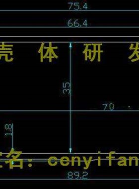 推荐铝型材外f壳 仪表壳体 22号铝壳39.3*89.2*V100(带耳)