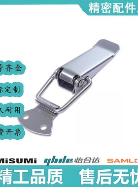 不锈钢搭扣 DKB-1/2/3/4挂锁扣箱包扣DKC-1/2/3/4卡扣弹簧鸭嘴扣