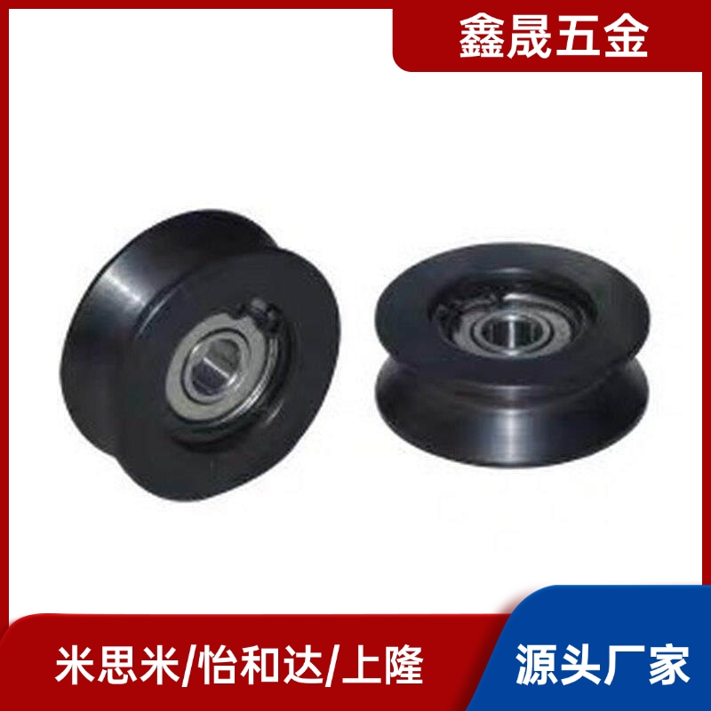 QBR41 42 43-D20 D30 D40 D50 D60 -A3 5 6-d3 5 8 10 d12导向轮