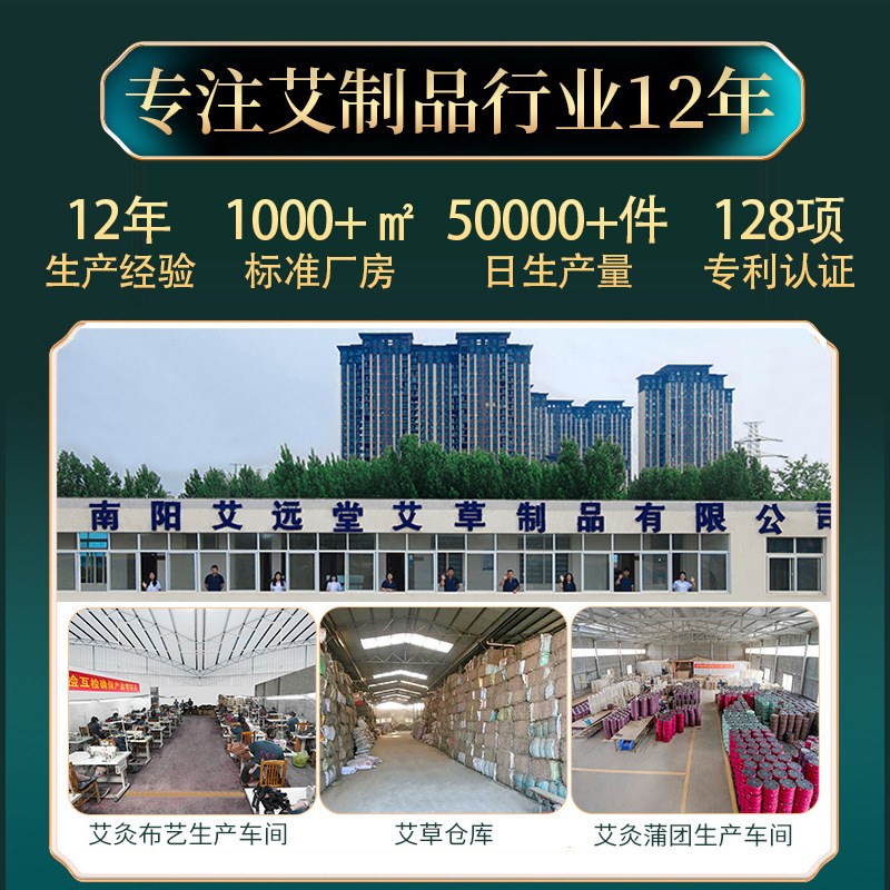 现货电热艾灸宝香身艾宝液晶定时艾护腰带摆地摊艾绒内胆热敷包艾