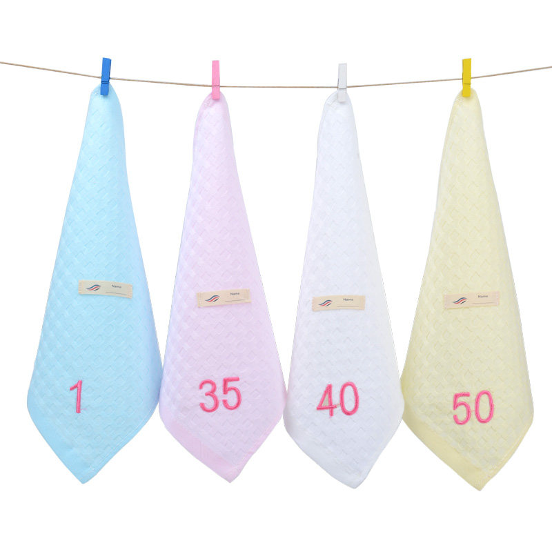 幼儿园数字方巾全棉婴儿口水巾带挂钩纱布儿童编号毛巾定制,居家布艺,毛巾/面巾,淘宝优惠券,粉丝福利购,淘宝优惠卷