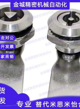 XAS05/XAS07/XAS06/XAS15/XAS16/XAS17/XAS25/XAS26圆柱锁怡合达