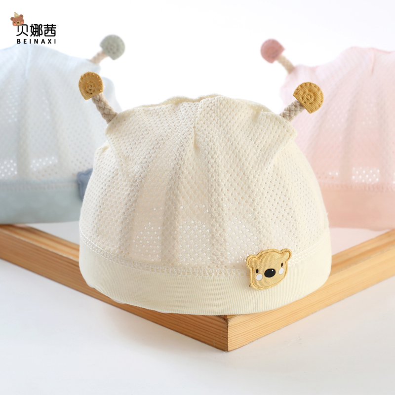 婴儿帽子夏季薄款单层可爱男宝z宝胎帽女0-5月新生儿护卤门帽幼儿
