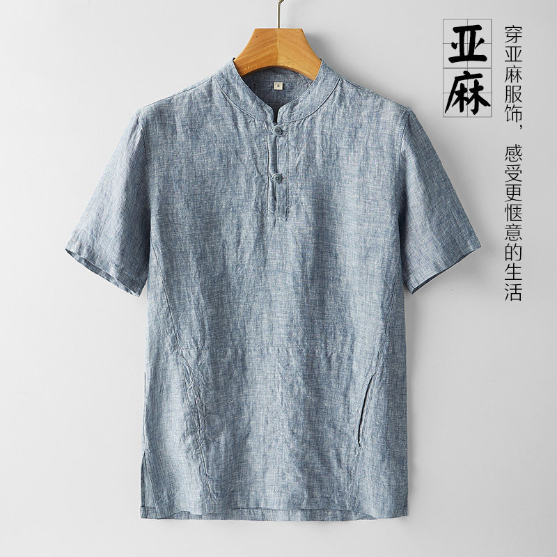 中国风纯亚麻短袖T恤男夏季新款立领宽松棉麻料衬衣男士半袖上衣