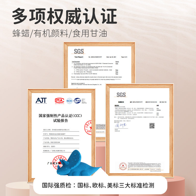 广告新款伦堡沙3儿童创意手工diy太空沙安全乾净黏土粘土玩具室内,玩具/童车/益智/积木/模型,太空沙/魔力沙/动力沙/星空沙,淘宝优惠券,粉丝福利购,淘宝优惠卷