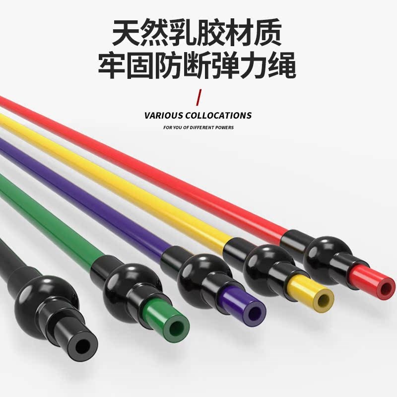 新款拉力绳健身臂力绳子拉力带多功能门上弹力绳居家练背器材家用