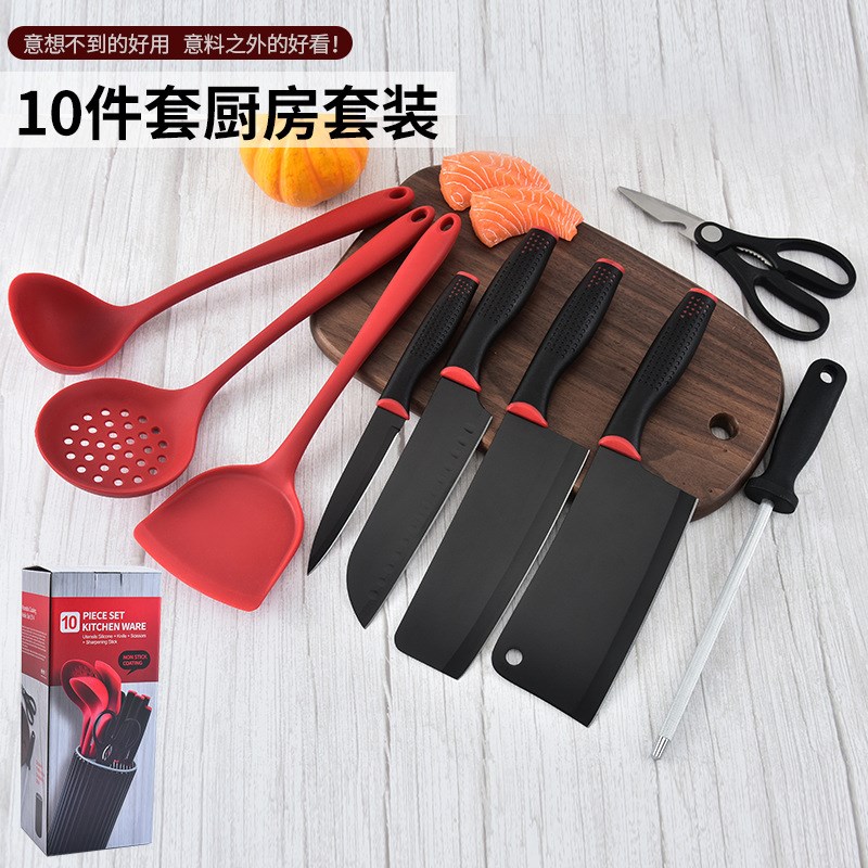 现货彩色硅胶厨具套装不锈钢厨具刀具套装厨房商用用具10件套厂家