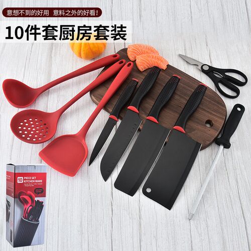 现货彩色硅胶厨具套装不锈钢厨具刀具套装厨房商用用具10件套厂家