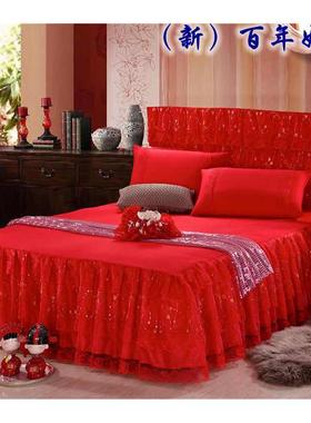 版喜庆1床罩笠韩单件y8m2.蕾丝米.5m1.三件套单大红色结婚裙夏季