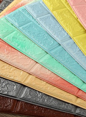 70X77 PE Foam 3D Wall paper Safty Home Decor Wallpaper DIY W