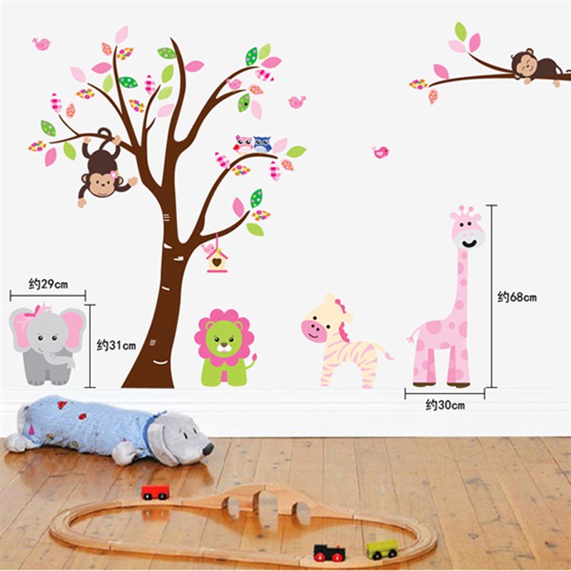 墙贴纸卧室儿g童房间装饰品幼儿园墙面背景墙壁画卡通贴画大树动图片