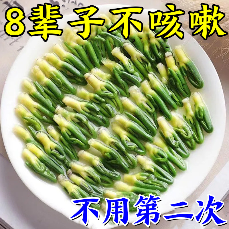 热销10倍渗透冶咳嗽】咳喘贴大人儿童咳嗽干咳过敏性咳嗽化痰润肺