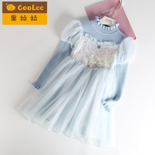 女童洋装2023秋冬装女孩甜美木耳边针织毛衣裙宝V宝仙气网纱裙子